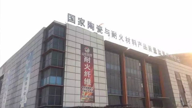 山东民烨加大企业宣传力度，注重品牌的力量！(图2)